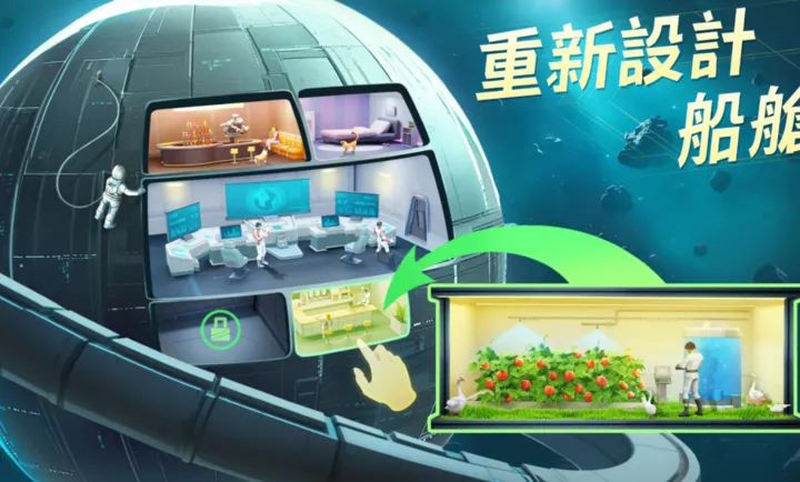 ���أ��ǽ��޼�(�ƻ�������Ϸ)v1.0.61.194066 �ֻ����ͼ