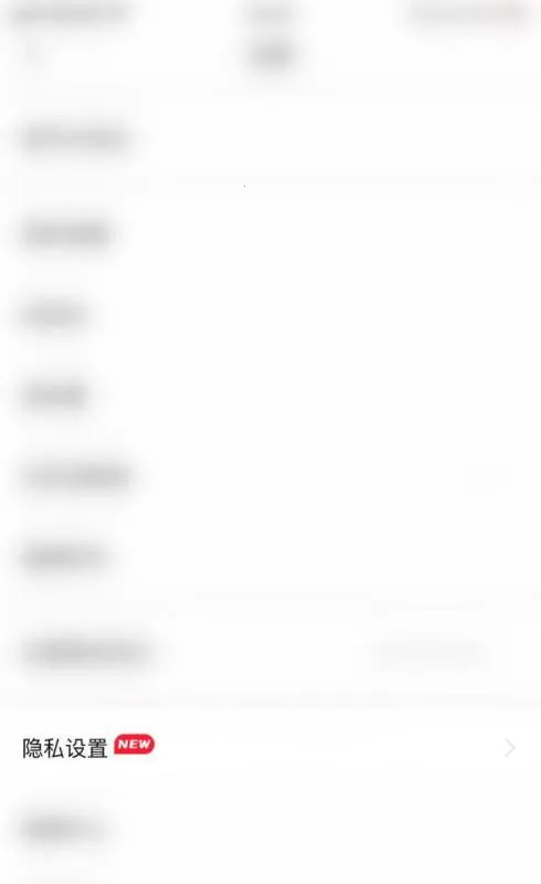 抖秘(小众交友软件) 抖秘(小众交友软件)