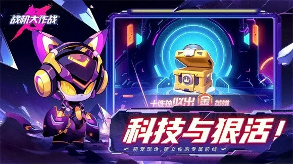 ս������ս�����v20230912 ��Ѱ��ͼ