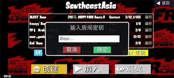 fr�����ƽ��