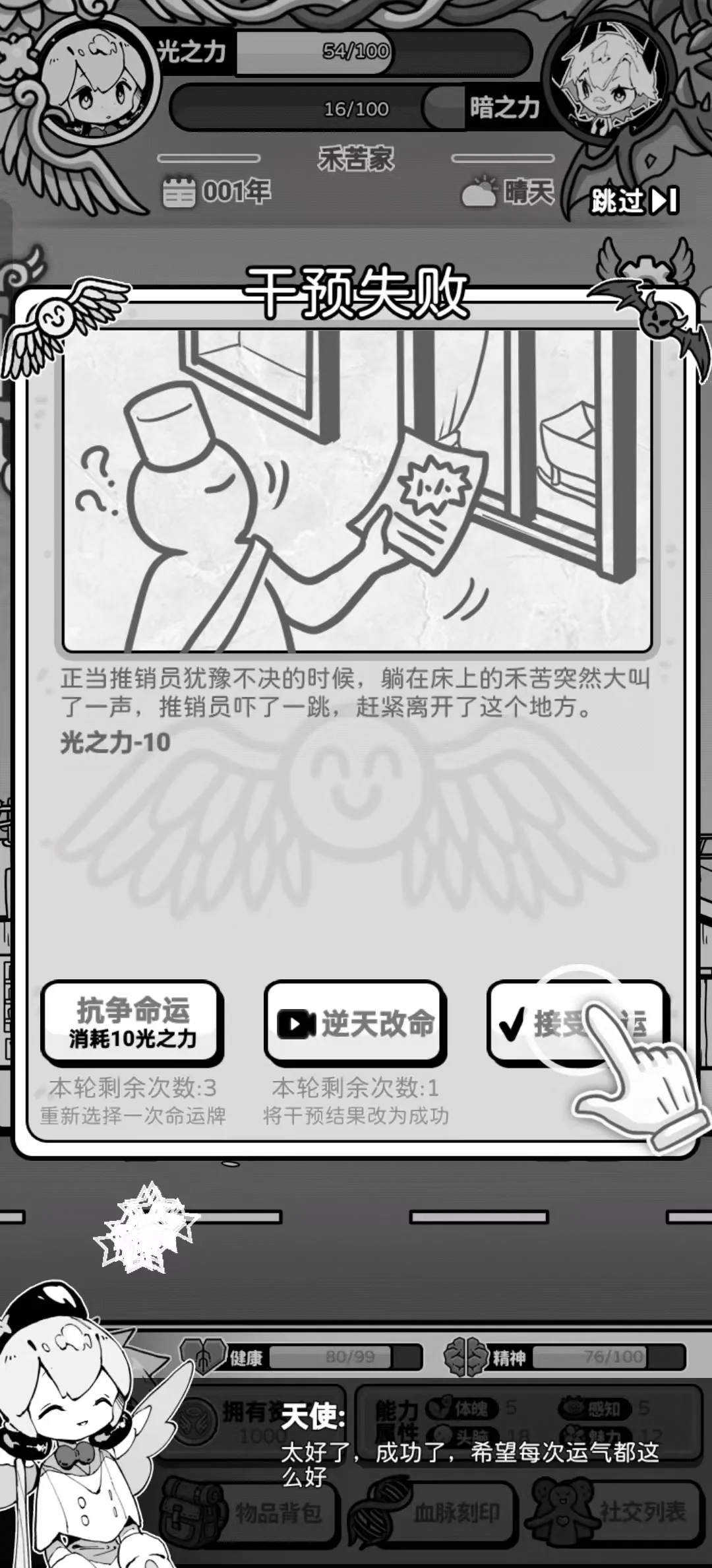 ��ʹģ��������˼v1.0.0 �ٷ������ͼ