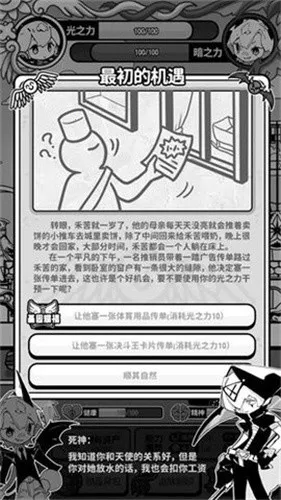 ��ʹģ��������˼v1.0.0 �ٷ������ͼ