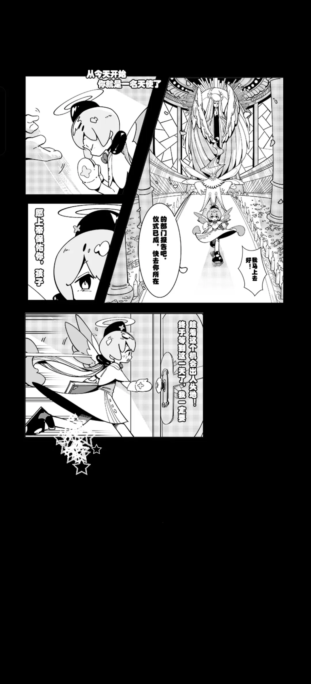 ��ʹģ��������˼v1.0.0 �ٷ������ͼ