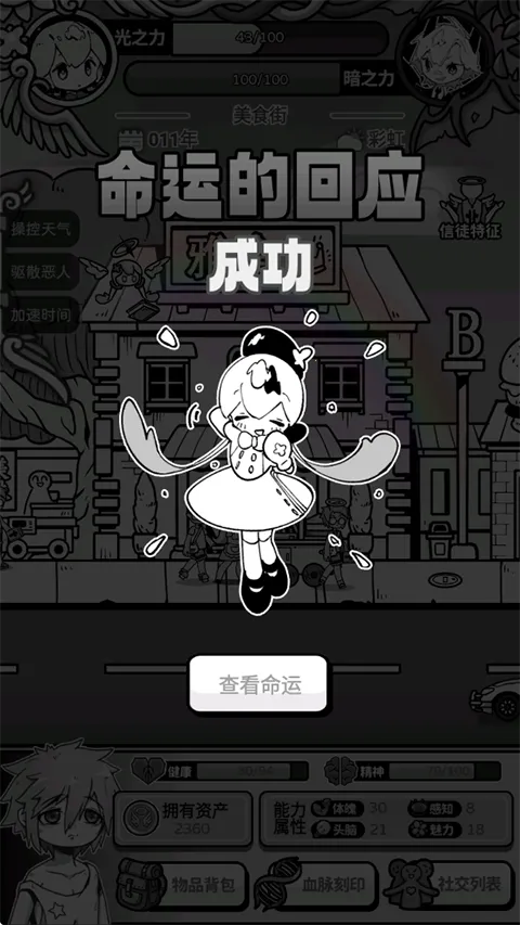 ��ʹģ��������˼