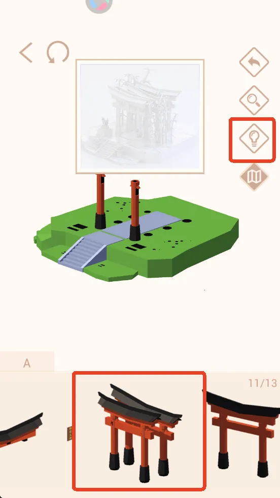 �Ұ�ƴģ���ƽ��