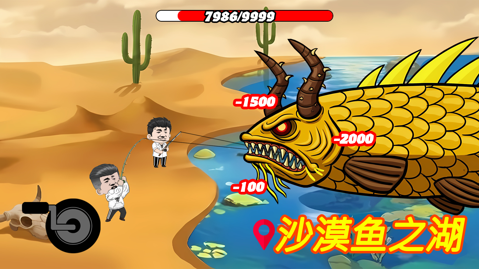 �����ս���޽�Ұ�v1.1.3 �ֻ����ͼ