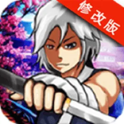 ��ħ����2026���°汾v1.2 �ٷ�����