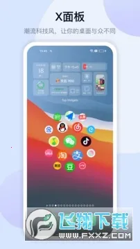 �鶯��os16����v1.7.8 ��Ѱ��ͼ