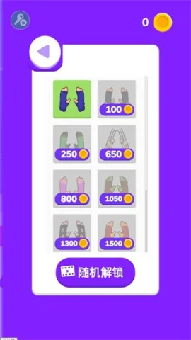 ����֮�ֽ�����޽��