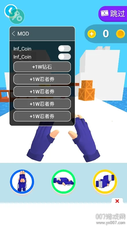 ����֮�ֽ�����޽��v0.7.10 �ٷ������ͼ