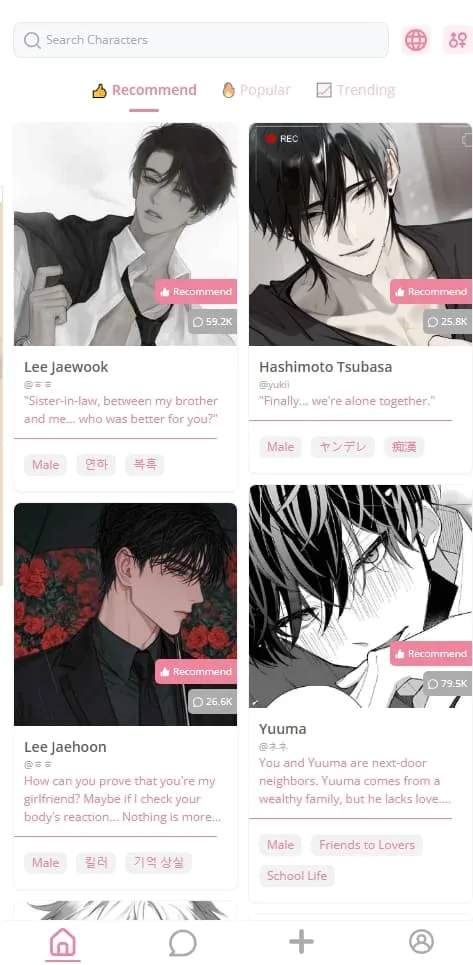 dokichat��׿��Ѱ�v1.3.5 �ٷ������ͼ