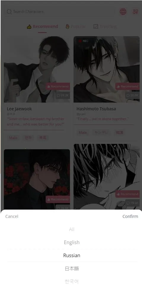 dokichat��׿��Ѱ�v1.3.5 �ٷ������ͼ