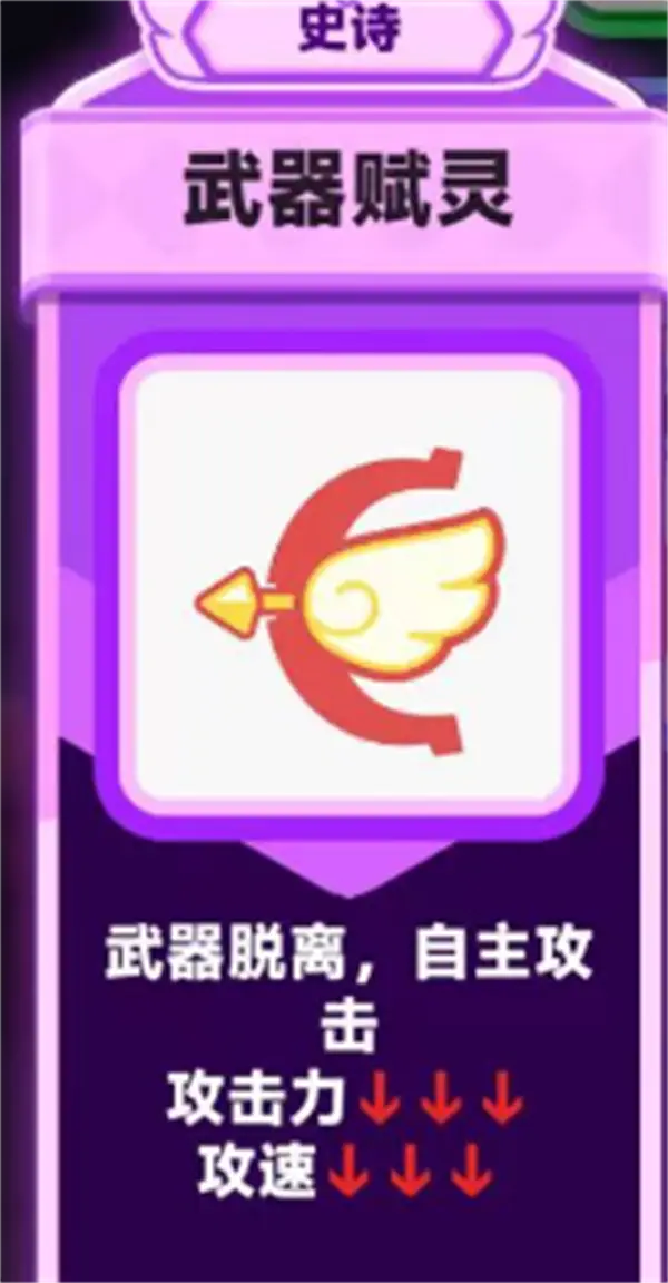 ������˵2�ƽ��