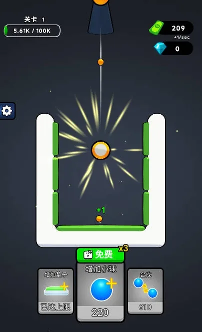 �޵кϳ�(�ϳ�������Ϸ)v1.0 ��׿���ͼ