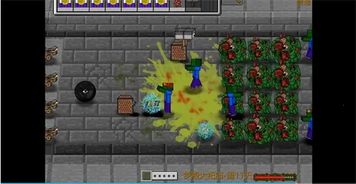 mc��ս��ʬ2��������������v0.5.2 �ֻ����ͼ