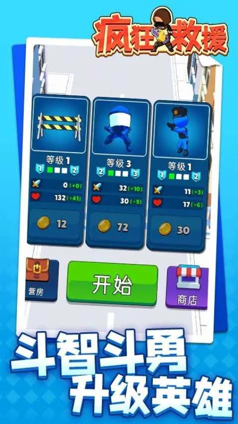 ����Ԯ�ƽ��