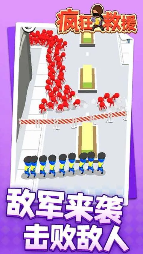 ����Ԯ�ƽ��v1.2.3 ��Ѱ��ͼ