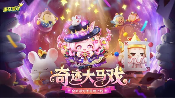 �����ɶ�����(�����ɶ�����)v1.0.255 �ֻ����ͼ