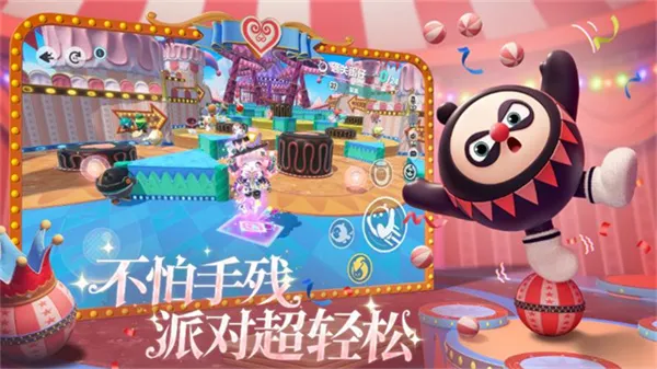 �����ɶ�����(�����ɶ�����)v1.0.255 �ֻ����ͼ