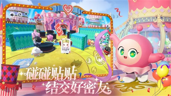 �����ɶ�����(�����ɶ�����)v1.0.255 �ֻ����ͼ