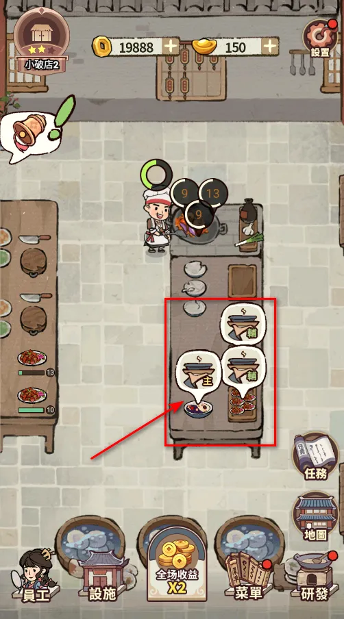 ���ڽ��Ͽ���ջ�ƽ��