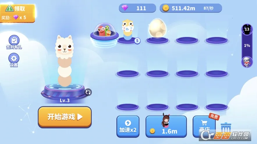 ̰���߽������ƽ��MOD���ò˵�v1.6.35 �ٷ������ͼ