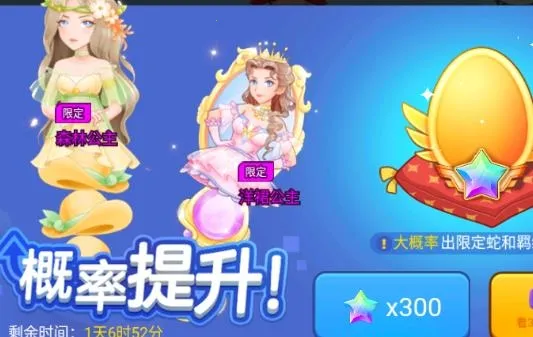 ̰���߽������ƽ��MOD���ò˵�