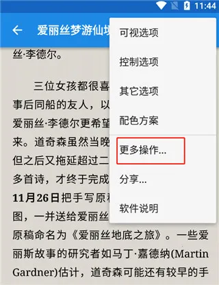 ��������רҵ��