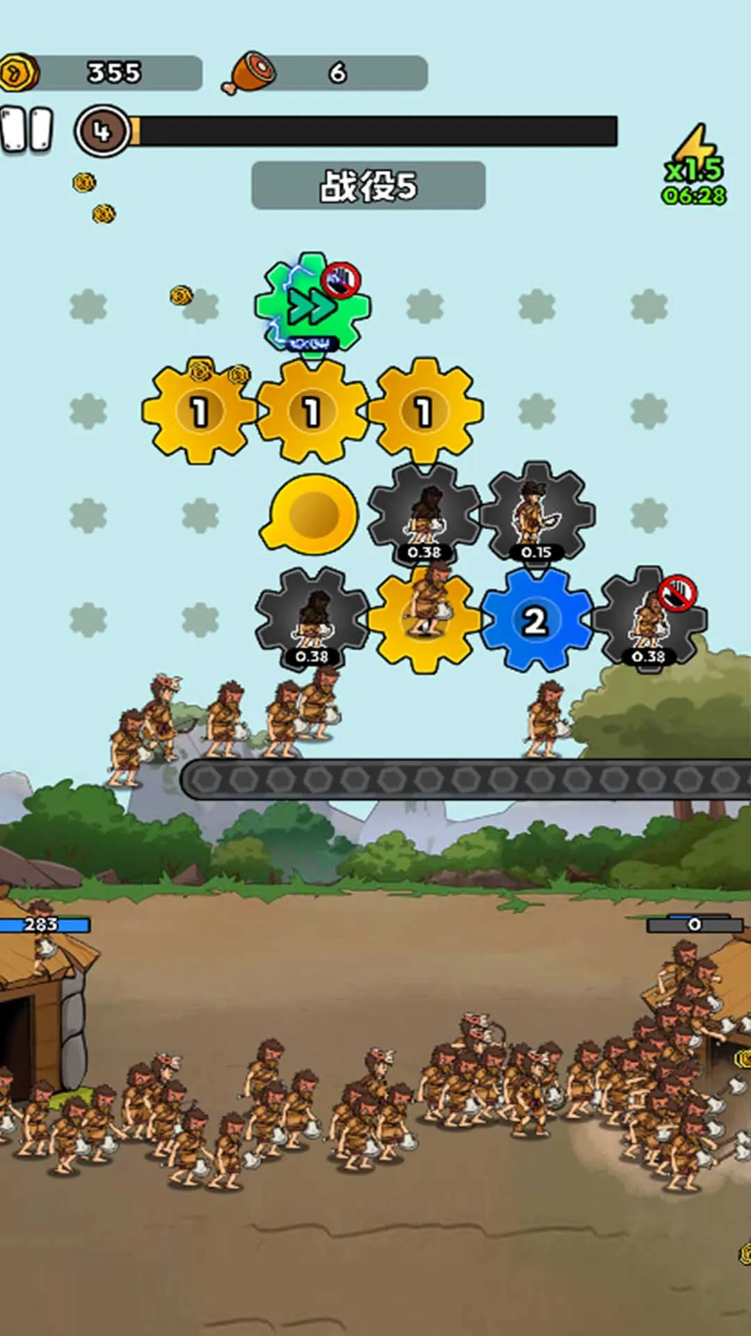 ����ս������ʷ �����ֻ���v1.2 �ֻ����ͼ