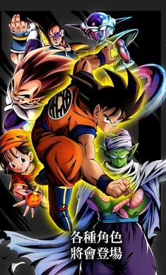 �����飺��ս��˵�����˵���2026���°汾v6.19.0 �ֻ����ͼ