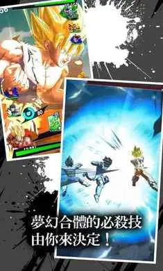 �����飺��ս��˵�����˵���2026���°汾v6.19.0 �ֻ����ͼ