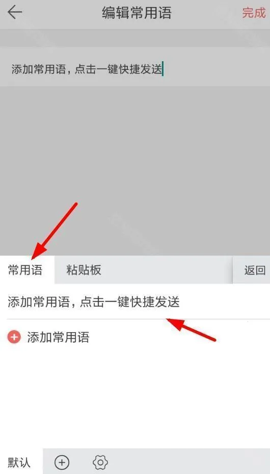 ΢�����뷨�ƽ��