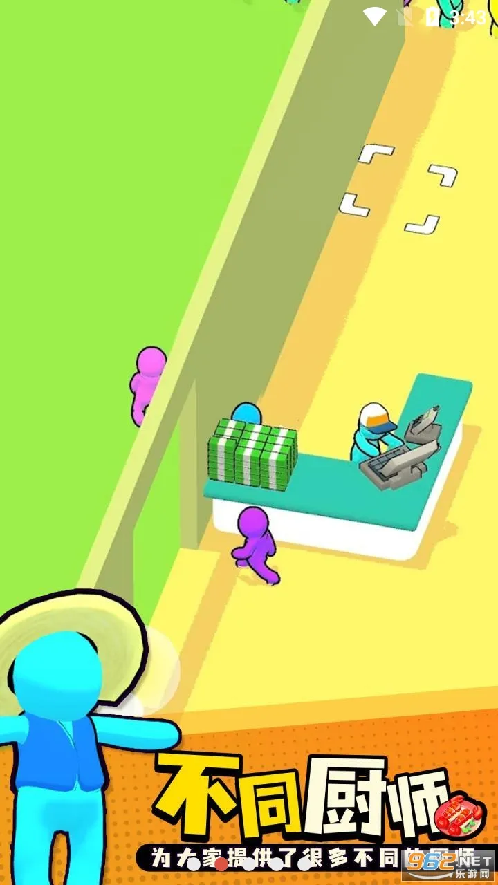 ��ת��˾��������MOD��v0.63 �ٷ������ͼ