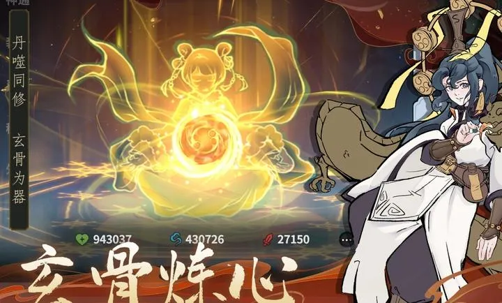 ������ħ-ˬ�����(ˮī���ɸ����Ϸ)v1.2.12 ��׿���ͼ