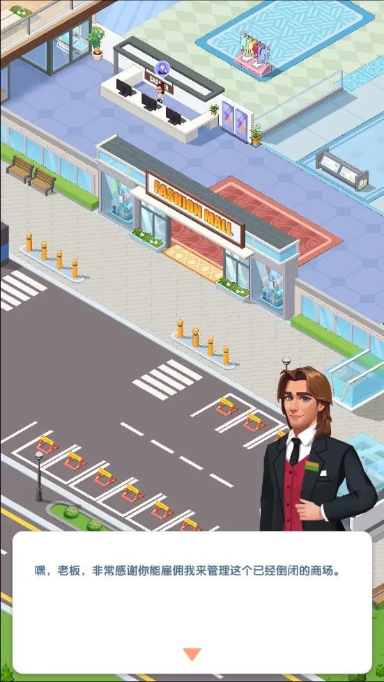 ������ҵ��2026���°汾v1.0.6 ��׿���ͼ