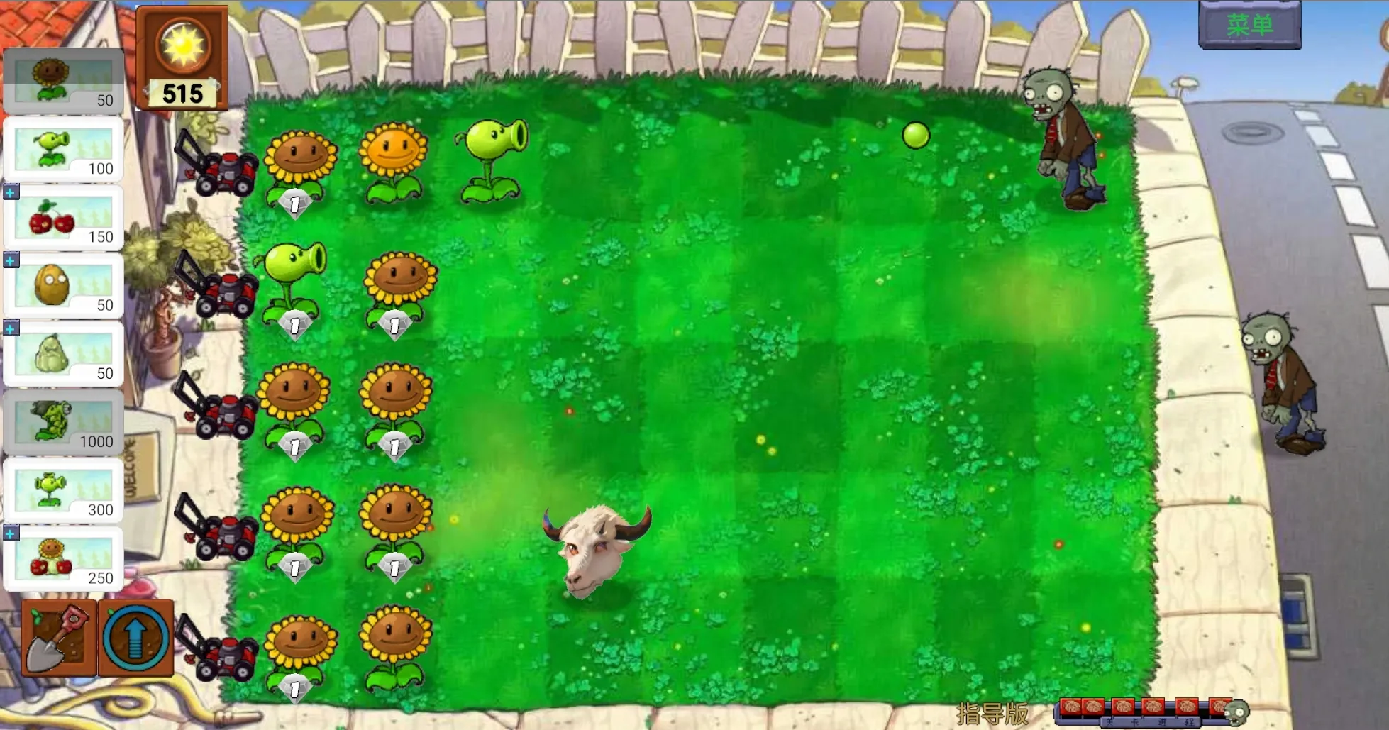 ��ֲ���ս��ʬָ��������0.342v0.402 ��Ѱ��ͼ