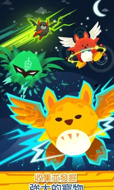 ��ɱ̩̹2�ƽ��v7.19.0 ��׿���ͼ