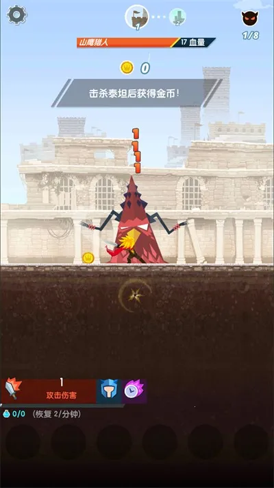 ��ɱ̩̹2�ƽ��