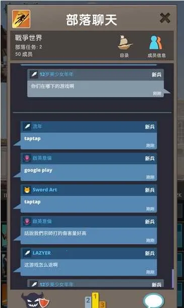 ��ɱ̩̹2�ƽ��