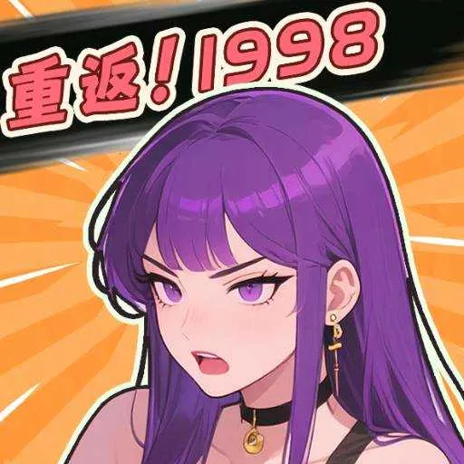 �ط�19982026���ذ�װ