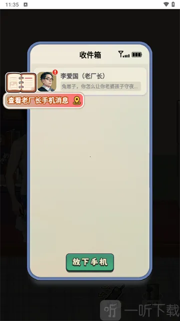 �ط�19982026���ذ�װ