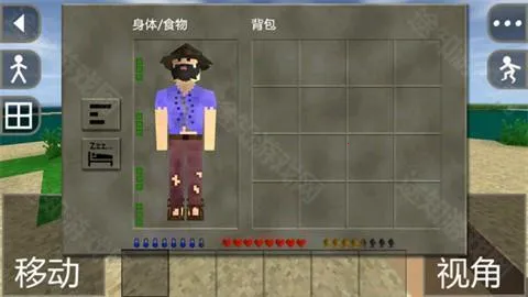 ����ս��Ұ�˵�ǹеģ��