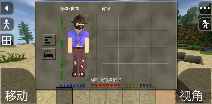 ����ս��Ұ�˵�ǹеģ��v6.6.6 ��׿���ͼ