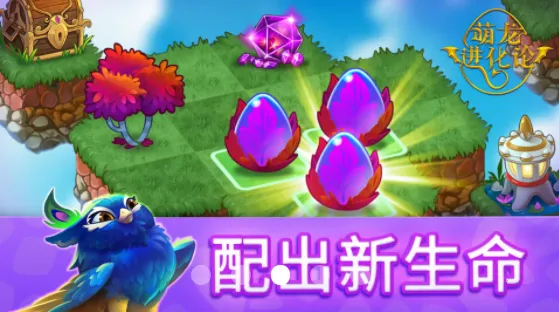 ���������۹��ʰ�v13.0.1 ��׿���ͼ