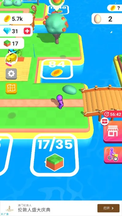 �ҵ�ũ������Ҳ���������v3.49.01v3.24.0 ��Ѱ��ͼ