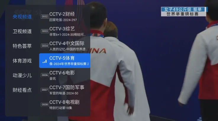 ǧѰtv�����ƽ�� 1.9.101.9.9.AwaModVer2 ��׿���ͼ