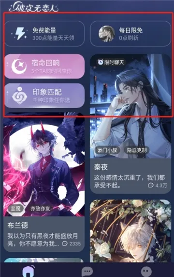 �ƴ�Ԫ������������v2.4.4 �ٷ������ͼ