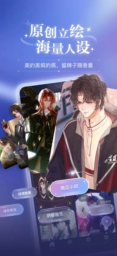 �ƴ�Ԫ������������v2.4.4 �ٷ������ͼ