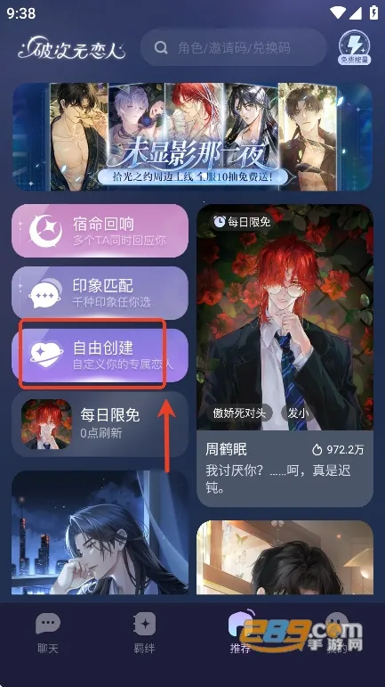 �ƴ�Ԫ������������