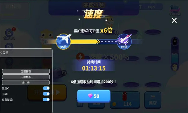 ̰���߽�����ȫƤ����v1.6.35 �ٷ������ͼ